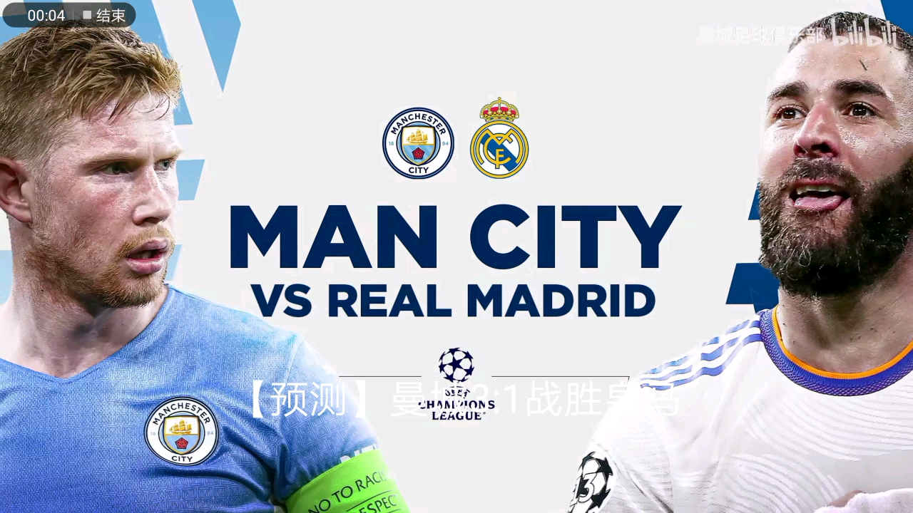 不仅提升了 不仅提升了